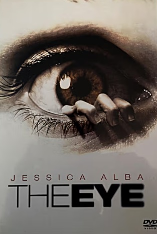 Eye, The (Jessica Alba) (DVD) - used