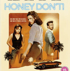 Honey Dont (Margaret Qualley, Chris Evans) (Blu-Ray)