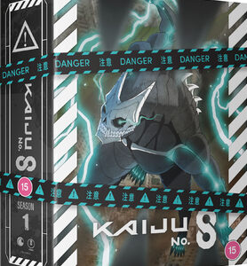 Kaiju No 8 - Season 1 (Blu-Ray) - Limited Edition