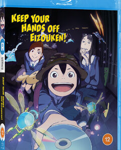 Keep Your Hands Off Eizouken (Blu-Ray) - Anime