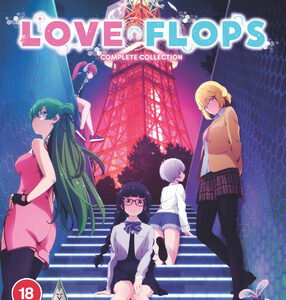 Love Flops - Season 1 (Blu-Ray) - Anime