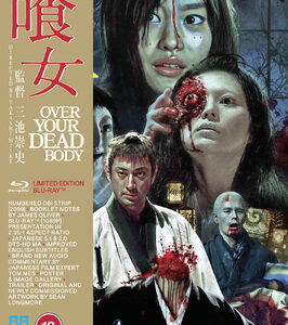 Over Your Dead Body (Blu-Ray)