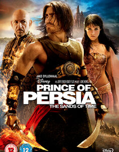 Prince of Persia: The Sands of Time (Jake Gyllenhaal) (DVD)