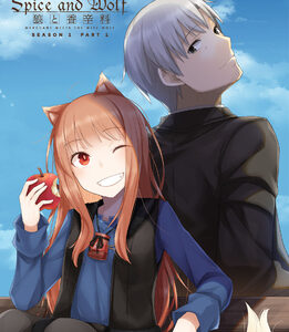 Spice And Wolf: Merchant Meets The Wise Wolf - Season 1 Part 1 (Blu-Ray) - Limited Edition