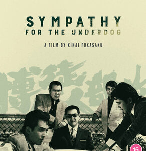 Sympathy For The Underdog (Blu-Ray)