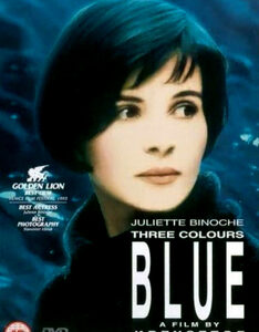 Three Colours: Blue (Juliette Binoche) (DVD)