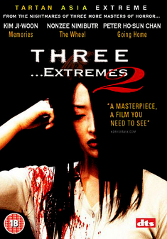 Three Extremes 2 (DVD)