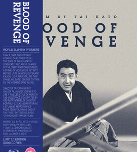 Blood of Revenge (Blu-Ray) - Limited Edition