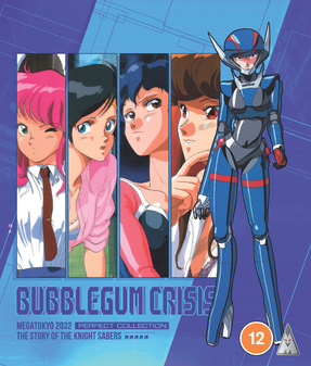 Bubblegum Crisis Collection (Blu-Ray) - Anime