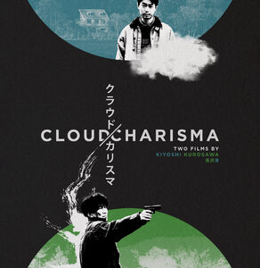 Cloud/Charisma - Two films by Kiyoshi Kurosawa (Blu-Ray) - Limited Edition