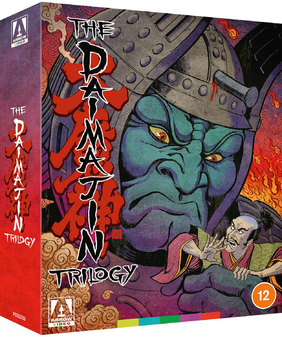 Daimajin Collection (Blu-Ray)