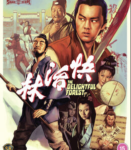 Delightful Forest, The (Blu-Ray)