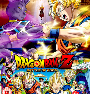 Dragon Ball Z: Battle Of Gods (Blu-Ray)