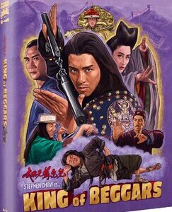 King of Beggars (Blu-Ray) - Limited Edition