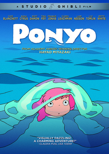 Ponyo (DVD) - REGION 1