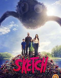 Sketch (Tony Hale) (DVD)