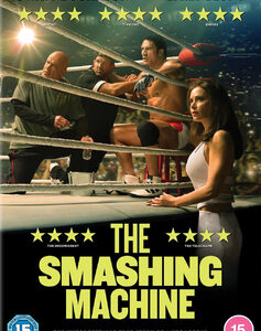 Smashing Machine, The (Dwayne Johnson, Emily Blunt) (DVD)