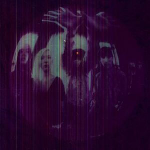 Smashing Pumpkins: Gish (Vinyl LP)