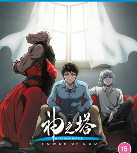 Tower Of God - Season 2 Part 2: Workshop Battle (Blu-Ray)