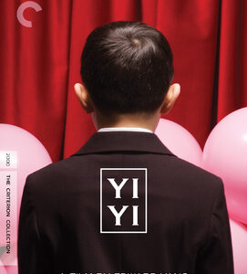 Yi Yi (4K Ultra HD+Blu-Ray) - Criterion Collection