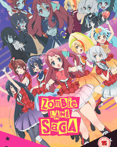 Zombie Land Saga - Season 1 (DVD) - Anime