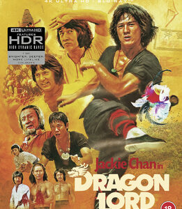 Dragon Lord (4K Ultra HD+Blu-Ray) - Deluxe Limited Edition