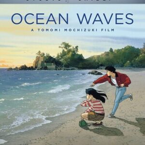 Ocean Waves (Blu-Ray+DVD) - REGION A/REGION 1