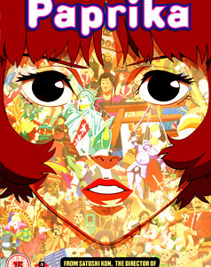 Paprika (DVD) - Anime