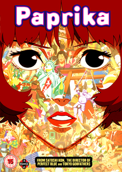 Paprika (DVD) - Anime