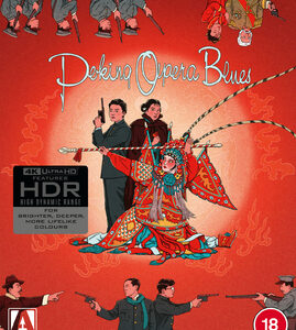 Peking Opera Blues (4K Ultra HD) - Limited Edition