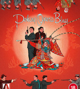 Peking Opera Blues (Blu-Ray) - Limited Edition