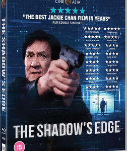 Shadows Edge, The (Jackie Chan) (Blu-Ray)