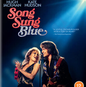 Song Sung Blue (Hugh Jackman) (Blu-Ray)