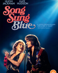 Song Sung Blue (Hugh Jackman) (DVD)