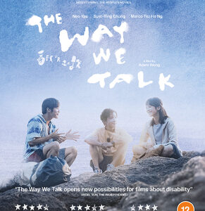 Way We Talk, The (Blu-Ray)