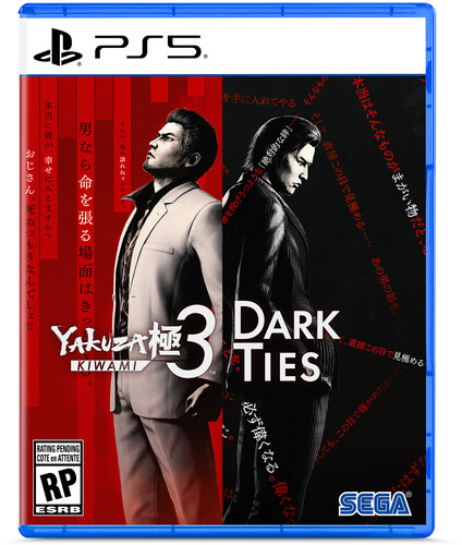 Yakuza Kiwami 3/Dark Ties (PS5)