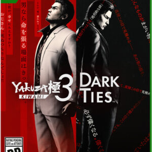 Yakuza Kiwami 3/Dark Ties (Xbox Series X)