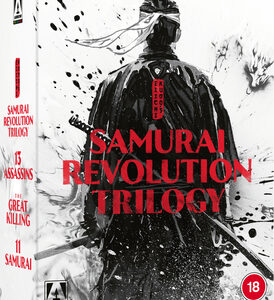 Eiichi Kudos Samurai Revolution Trilogy (Blu-Ray) - Limited Edition