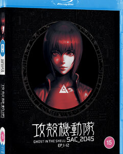 Ghost In The Shell: SAC2045 Part 1 - Episodes 1-12 (Blu-Ray)