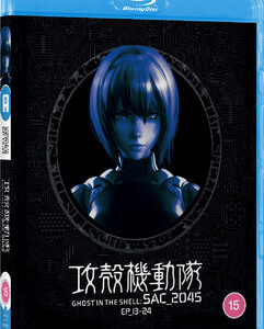 Ghost In The Shell: SAC2045 Part 2 - Episodes 13-24 (Blu-Ray)