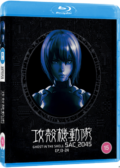 Ghost In The Shell: SAC2045 Part 2 - Episodes 13-24 (Blu-Ray)