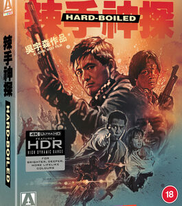 Hard Boiled (Chow Yun-Fat) (4K Ultra HD) - Limited Edition