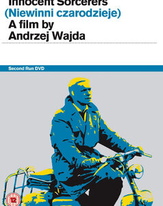 Innocent Sorcerers (DVD)