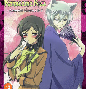 Kamisama Kiss - Seasons 1 and 2 (Blu-Ray)