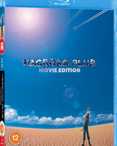Macross Plus: The Movie (Blu-Ray) - Anime