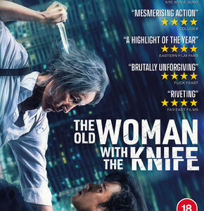 Old Woman With The Knife, The (Blu-Ray)