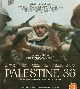 Palestine 36 (Blu-Ray)