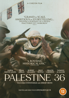 Palestine 36 (DVD)