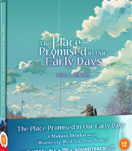 Place Promised In Our Early Days, The (Blu-Ray+DVD Steelbook) -  Limited Edition