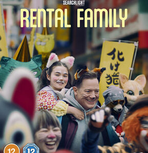 Rental Family (Brendan Fraser) (Blu-Ray)